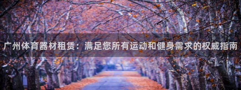 极悦平台是干什么的软件