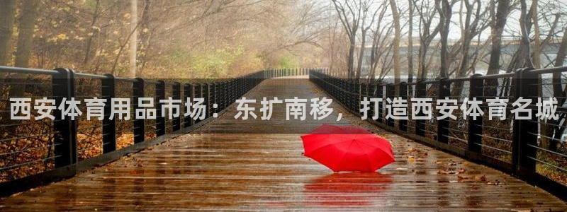 极悦娱乐是资金盘吗