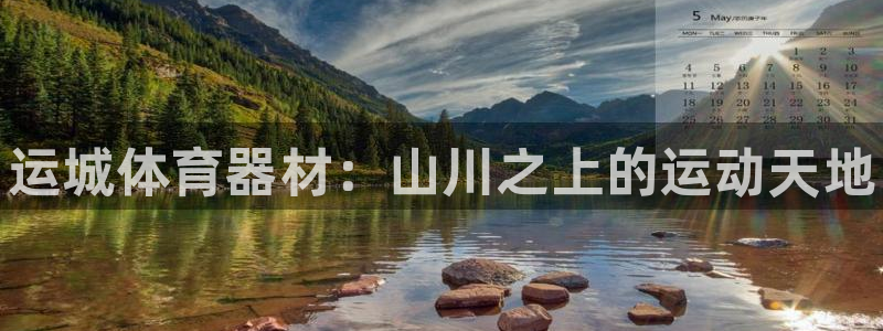 极悦平台是正规平台吗安全吗