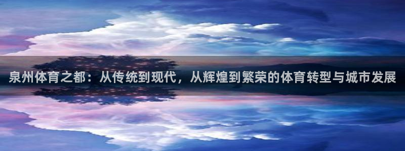 石家庄极悦空间设计有限公司