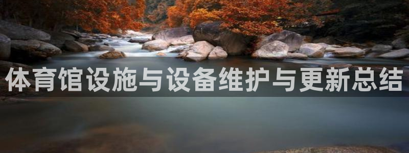 极悦平台决7O777