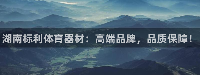 极悦平台是干什么的啊